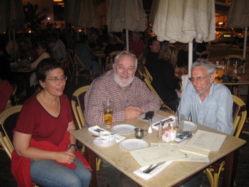 dinner with Dina and Chaim Tirosh