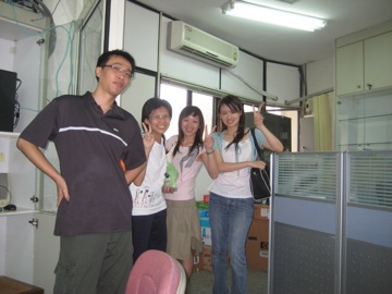 Chih Chang, Wen Tse, Peggy, Emily