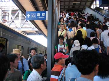 changing trains in zuoyin